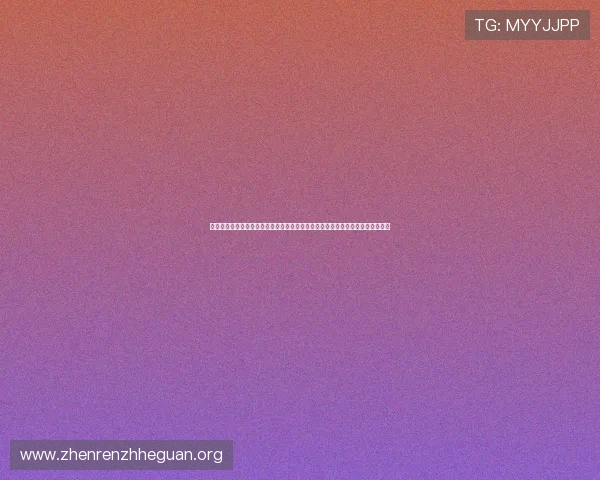 结合六合彩官网真人游戏与世界杯主题打造沉浸式体育娱乐体验满足不同用户需求